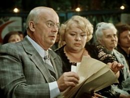 Natalya Krachkovskaya and Evgeniy Morgunov in Pokrov Gates (1983)