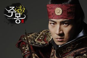 Song Il-guk in Jumong (2006)