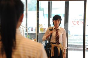 Nana Seino in After the Rain (2018)