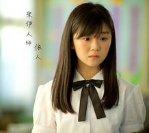 Yiren Song in At Cafe 6 (2016)