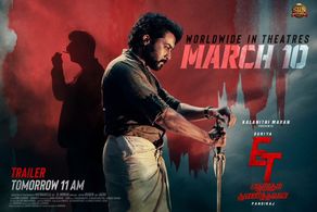 Suriya in Etharkkum Thunindhavan (2022)