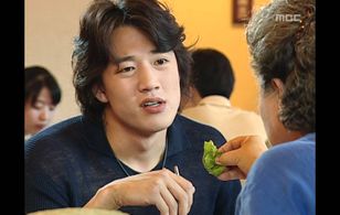 Rae-won Kim in Attic Cat (2003)