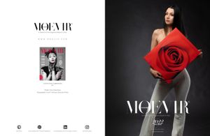 Moevir Magazine shoot