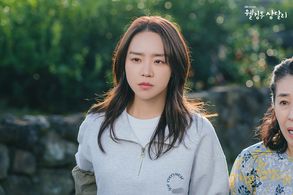 Shin Hye-sun in Welcome to Samdalri (2023)