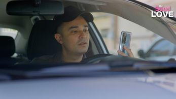 Boy 2 Quizon in The Seed of Love (2023)