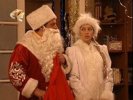 Aleksandr Samoylenko and Mariya Syomkina in Papiny dochki (2007)