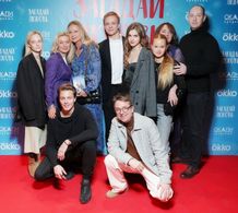 Mariya Mironova, Yuriy Nifontov, Egor Gerchakov, Varvara Shatalova, Egor Kiryachok, Milana Bru, Dmitriy Chebotarev, Sofy