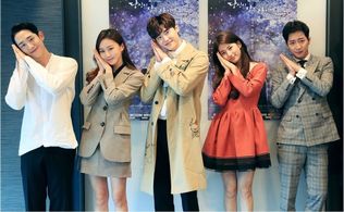 Lee Sang-Yeob, Lee Jong-Suk, Ko Sung-hee, Jung Hae-in, and Bae Suzy at an event for While You Were Sleeping (2017)
