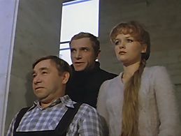 Mikhail Svetin, Emmanuil Vitorgan, and Alexandra Yakovleva in Magicians (1982)