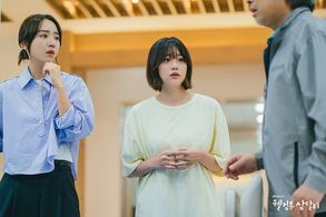 Shin Hye-sun and Kang Mi-na in Welcome to Samdalri (2023)