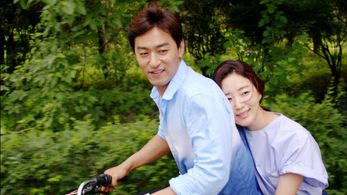 Ju Jin-Mo and Sa-rang Kim in My Love Eun Dong (2015)
