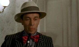 Vasiliy Kortukov in Dezha vyu (1990)