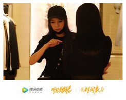 Wei Zhao and Zhi Wang in Hear Her (2020)