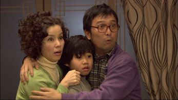 Ahn Suk-hwan, Im Ye-jin, and Park Ji-bin in Boys Over Flowers (2009)