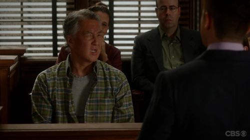 Bull, ep.202, 