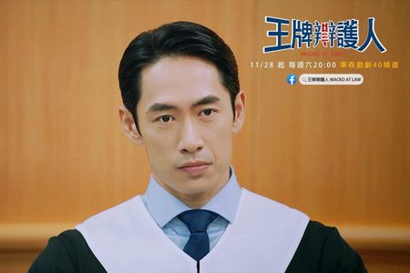 Johnny Chen