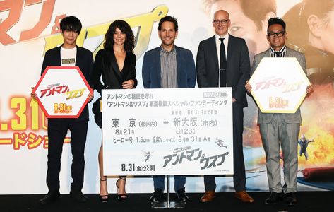 Peyton Reed, Paul Rudd, Evangeline Lilly, Daisuke Miyagawa, and Taishi Nakagawa