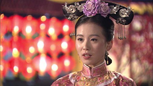 Shi Shi Liu in Startling by Each Step (2011)