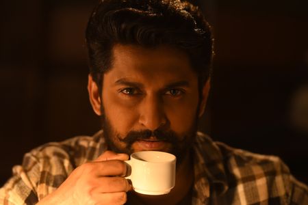 Nani in V (2020)