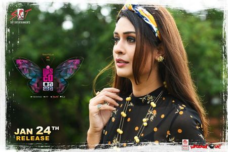 Payal Rajput in Disco Raja (2020)