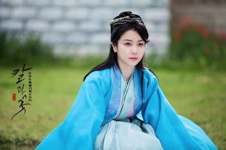Kim Ok-bin in The Blade and Petal (2013)