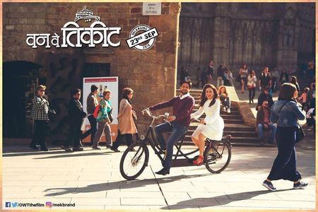 Amruta Khanvilkar and Shashank Ketkar in One Way Ticket (2016)