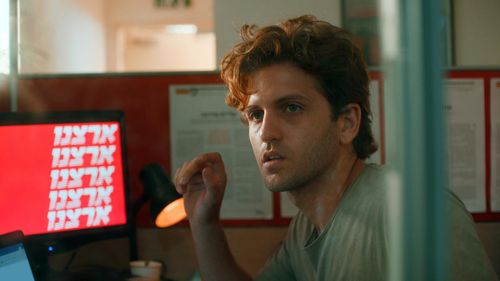 Roy Nik in Normal (2020)