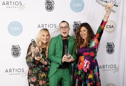2020 Artios Awards