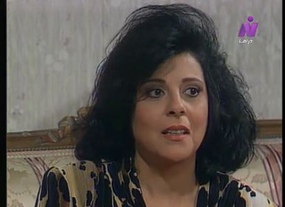 Essad Youniss in Falling in Sabei Well (1994)