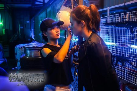 Augusta Xu-Holland in Special Mission (2018)