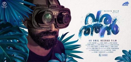 Fahadh Faasil in Varathan (2018)