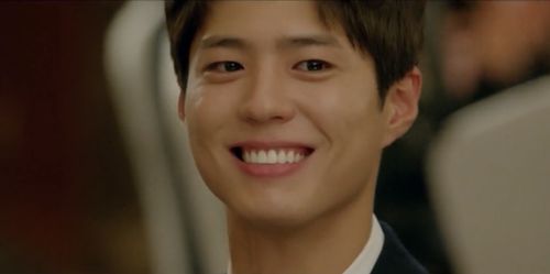 Park Bo-gum in Encounter (2018)