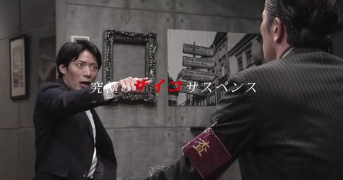 Netflix, How do you play?,Kenichi Endoto Kankuro Kudo no Benkyo Sasete Itadakimasu,遠藤憲一と宮藤官九郎の勉強させていただきます,新井敬太