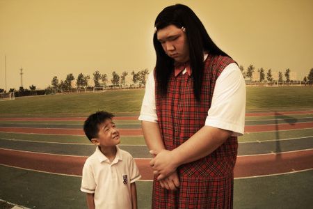 Jiao Xu and Yong Hua Han in CJ7 (2008)