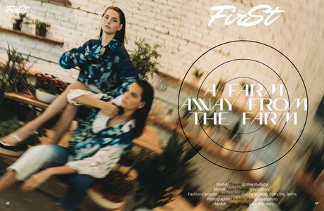 Emily Brinks in The FIRST Magazine June 2021 Issue