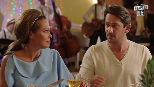 Mariya Gorban in Ishchu zhenu s rebyonkom (2014)