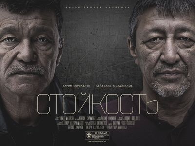Karim Mirkhadiev and Seydulla Moldakhanov in Fortitude (2018)