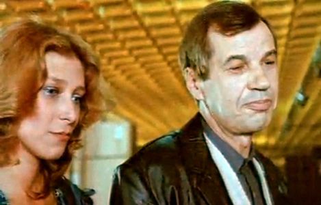 Georgiy Burkov and Elena Mayorova in Two and One (1988)
