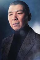 Xiaogang Feng