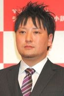 Wataru Watari