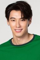 Suphakorn Sriphotong