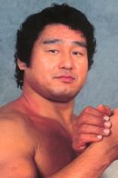 Genichiro Tenryu