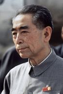 Enlai Zhou
