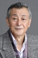 Tamio Kawachi