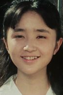 Megumi Ueno