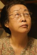 Hsiu Li