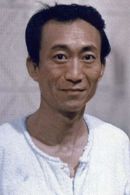 Ping-Ou Wei
