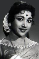 C. R. Vijayakumari