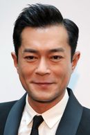 Louis Koo