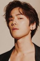 Kim Jung-hyun